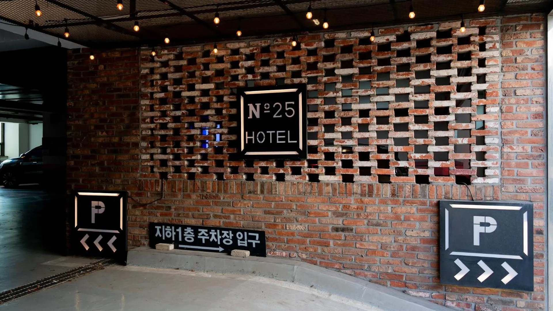 Hotel No25 Incheon 0*,  South Korea