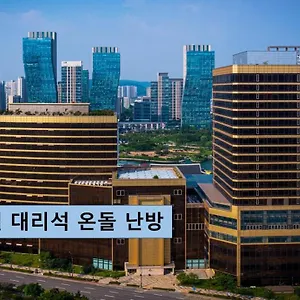 4* 호텔 송도 센트럴 파크